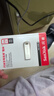 闪迪（SanDisk）256GB USB3.2 U盘 CZ74 读速高达400MB/s 金属高速u盘 安全加密 学习办公投标大容量优盘 实拍图