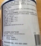 【原研进口】安素 肠内营养粉剂(TP) 400g/盒 6盒装 实拍图