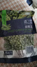 京鲜生 浦之灵新西兰甜青豆350g/袋 小豌豆 冷冻蔬菜年货节 实拍图