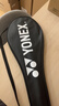 尤尼克斯（YONEX）羽毛球拍天斧对拍全碳素高磅进攻比赛训练已穿线白粉/亮黑附2手胶 实拍图