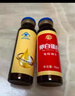 嘉德卵白蛋白氨基酸口服液增强免疫力 送礼长辈老年人营养品30ml*10瓶 实拍图