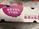 佳沃（JOYVIO） 蓝莓 大果18mm+ 4盒装 125g/盒 新鲜水果礼盒 实拍图