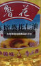 鲁花 食用油 物理压榨 剥壳去皮 葵花仁油5L 实拍图
