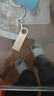 金士顿（Kingston）64GB USB3.2 Gen 1 U盘 DTSE9G3 金属U盘 读速220MB/s 写速100MB/s 学习办公投标电脑车载通用 实拍图