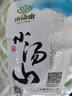 小汤山 圆白菜 500g 基地直供新鲜蔬菜GAP认证 实拍图