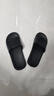 京东京造【抗菌皮纹拖】eva软弹家居防臭浴室新款拖鞋男士 黑色42-43 实拍图