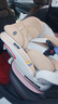 初婴贝儿童安全座椅汽车用0-4-12岁婴儿宝宝车载可坐可躺i-Size通风加热 悦享版金+通风加热+支撑腿+遮阳棚+175°躺 实拍图