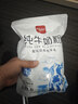西域日记（XIYURIJI）纯牛奶粉100%生牛乳无添加中老年人奶粉高钙袋装成人奶粉全脂800g 实拍图