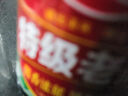 厨邦酱油 老抽系列 特级老抽【特级酱油】150ml 小瓶卤煮红烧酱油  实拍图