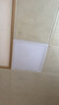 雷士照明（NVC）LED集成吊顶厨卫嵌入式铝扣板300*300面板灯珍珠白全光谱20w 实拍图