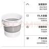 五月花折叠水桶17L便携式宿舍洗衣桶可户外旅行便携水桶洗车 实拍图