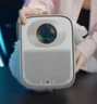 联想小新100GT投影仪2025新款家用卧室真1080P便携投影机智能可白墙直投护眼家庭影院 2+32G 国家补贴 实拍图