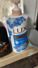 力士(LUX)沐浴露 闪亮冰爽 沁爽香氛 爽肤香氛沐浴乳1000g留香 实拍图