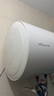 万和【小白云T4Pro】40升2200W速热免换镁棒专利防电墙出水无需断电小体积租房优选电热水器 实拍图