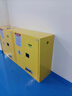 巨瑞防爆柜化学品安全柜工业30加仑油漆酒精防爆箱危险品危化品储存柜 30加仑黄，票证齐全 安检包过 实拍图
