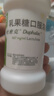 【原研进口】雅培 杜密克 乳果糖口服溶液200ml*2瓶 润肠通便 治疗便秘 调理肠道健康 老幼孕可用 荷兰进口 实拍图