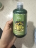 阿芙（AFU）荷荷巴爽肤水250ml 化妆水爽肤水护肤水男女可用 圣诞礼物 实拍图