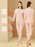 新一步（XINYIBU）纯棉秋衣女士秋冬单件上衣保暖内衣7A抗菌舒适透气打底衫大码线衣 盈粉【纯棉+7A抗菌+抗静电】 XL 实拍图
