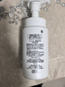 珂润（Curel）保湿+控油洁颜泡沫300ml弱酸性洁面氨基酸洗面奶敏肌适用新年礼物 实拍图