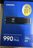 三星（SAMSUNG）2TB SSD固态硬盘 M.2接口(NVMe协议PCIe4.0*4/5.0*2)读速7250MB/S 990 EVO Plus 实拍图