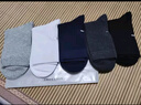 南极人男士袜子100%纯棉男袜6双抑菌无骨防臭休闲商务秋冬季中筒袜 实拍图