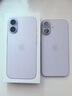 Apple/苹果 iPhone 17 256GB 薰衣草紫色 支持移动联通电信5G 双卡双待手机 实拍图