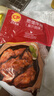 CP正大食品燃情伴翅2斤奥尔良鸡架 东北鸡骨架炸鸡架鸡肉 实拍图
