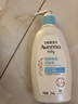 艾惟诺（Aveeno）艾维诺润肤乳婴儿童身体乳保湿滋润干痒宝宝儿童面霜354g新年礼物 实拍图