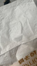 心相印抽纸 面巾纸茶语丝享 3层150抽*24包真S码  纸巾（整箱销售） 实拍图
