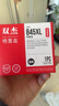双杰845墨盒 适用佳能MG3080墨盒 TS3380 TS3480 MG2580s MG2400 TS3180 TS308 IP2880s MG3080打印机墨盒墨水 实拍图