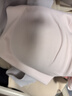 ubras虞书欣同款无尺码内衣女无痕隐形3A抗菌无钢圈文胸罩冷桃粉常规版 实拍图