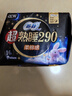 苏菲超熟睡柔棉感夜用卫生巾290mm10片量多防漏姨妈巾自营官方旗舰 实拍图