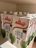 安佳（Anchor）脱脂牛奶 3.6g蛋白质牛奶 新西兰原装进口草饲1L*12盒 实拍图