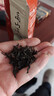 贝叶集红茶 云南高山滇红一级浓香型茶叶可冷泡自制奶茶店专用试用装50g 实拍图