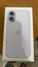 Apple/苹果 iPhone 17 256GB 薰衣草紫色 支持移动联通电信5G 双卡双待手机 实拍图