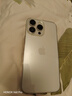 AppleiPhone 14 ProMax 【24期免息】 苹果14promax 国行5G苹果手机 银色【晒单有礼】 【99新】128G【限时特惠+三年店保+豪华礼包】 实拍图