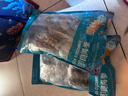 久年大连即食海参京东自营2斤18-24只独立包装礼盒装 辽刺参海鲜礼盒 实拍图