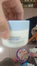 雅漾（Avene）恒润保湿舒缓睡眠面膜50ml 保湿补水免洗涂抹面膜敏感肌礼物男女 实拍图
