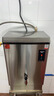 德玛仕（DEMASHI）开水器商用开水机烧水器电热工厂公司用全自动饮水机热水机热水箱开水炉热水器 KS-30P （40L/h） 实拍图