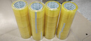 得力(deli)高品质透明黄封箱胶带打包 60mm*100y*48μm  24卷整箱装 封箱器 办公用品 JD420 实拍图