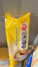 不倒翁韩国进口 奥多吉 OTTOGI 高筋面条挂面 900g 传统细面 素面速食 实拍图