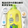 青蛙王子儿童洗发沐浴露二合一 绵密泡泡 温和清洁配方 牛奶精华润肤1.1L 实拍图