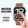 BHO适用苹果手表保护壳Apple Watch S11/S10钢化膜全包保护套iWatch S9/8/7/6/SE3/2壳膜一体手表壳 实拍图