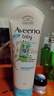 艾惟诺（Aveeno）韩国进口艾维诺婴儿润肤乳儿童宝宝面霜滋润保湿防干痒身体乳227g 实拍图