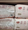 好奇（Huggies）铂金装小桃裤成长裤XXXL26片*4包(17kg以上)【透爽散热】 实拍图