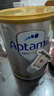 爱他美（Aptamil）白金澳洲版较大婴儿配方奶粉 2段 6-12月 900g 6罐箱装 独家礼盒 实拍图