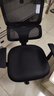 西昊M56二代 人体工学椅办公椅电脑电竞椅子人工力学座椅学习国家补贴 实拍图
