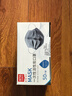 安美尚（ams）一次性活性炭口罩50只/盒 防护室内甲醛异味防尘灰透气防飞沫雾霾污染工业粉尘风沙花粉流感病毒专用男士冬季 实拍图