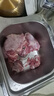 顺丰包邮原切后腿肉腱子肉散养冷鲜黄腿肉原切后腿肉烧烤火锅肉 原切 4斤腿肉（送料包） 实拍图