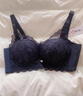 都市丽人内衣女中薄款专利上托聚拢无钢圈舒适蕾丝文胸胸罩2B0514 实拍图